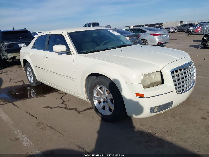 2007 Chrysler 300 Touring