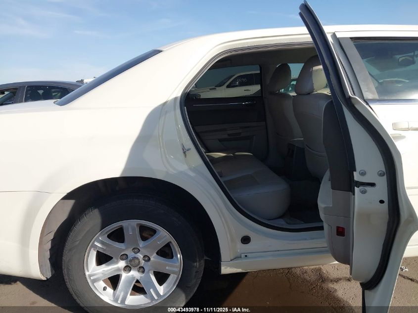 2007 Chrysler 300 Touring VIN: 2C3KA53G37H823589 Lot: 43493978