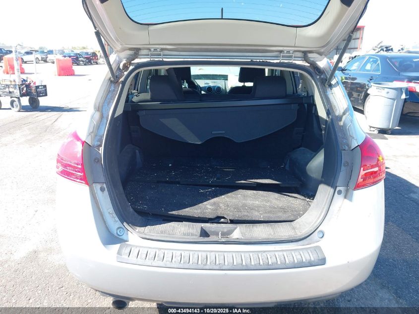 2008 Nissan Rogue Sl VIN: JN8AS58V88W109105 Lot: 43494143