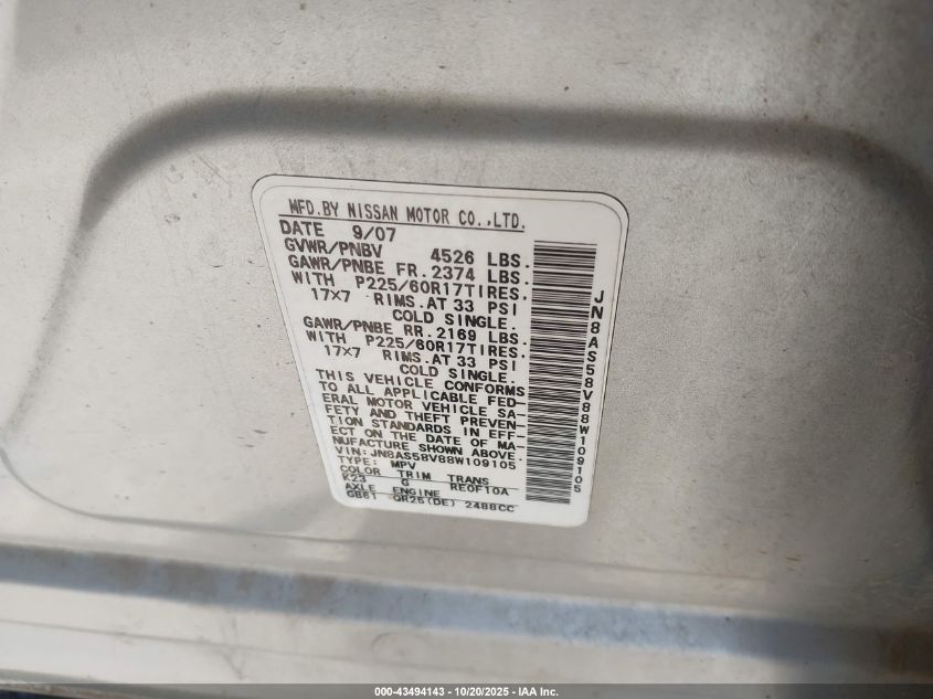 2008 Nissan Rogue Sl VIN: JN8AS58V88W109105 Lot: 43494143