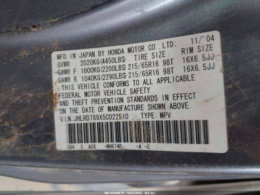 2005 Honda Cr-V Se VIN: JHLRD789X5C022510 Lot: 43494470