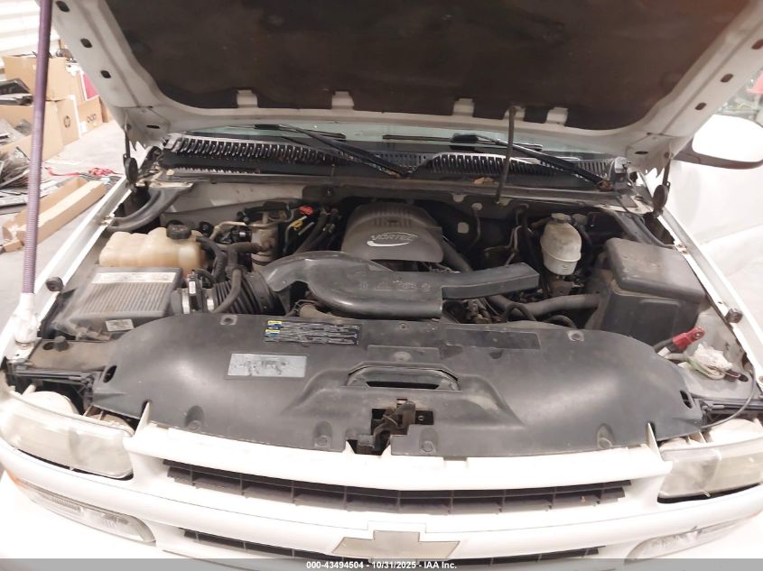 2004 Chevrolet Suburban 1500 Z71 VIN: 3GNFK16Z24G253961 Lot: 43494504