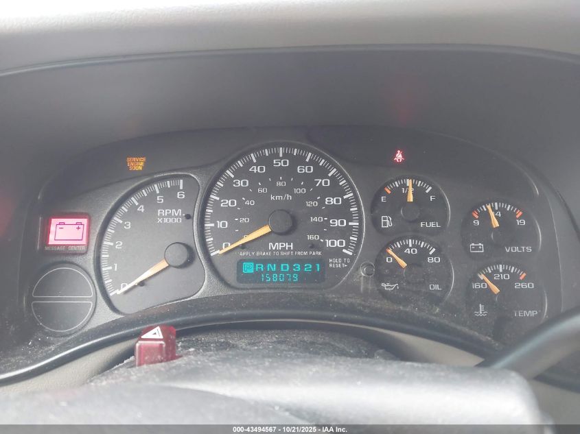 2002 Chevrolet Suburban 1500 Lt VIN: 1GNFK16Z62J137108 Lot: 43494567