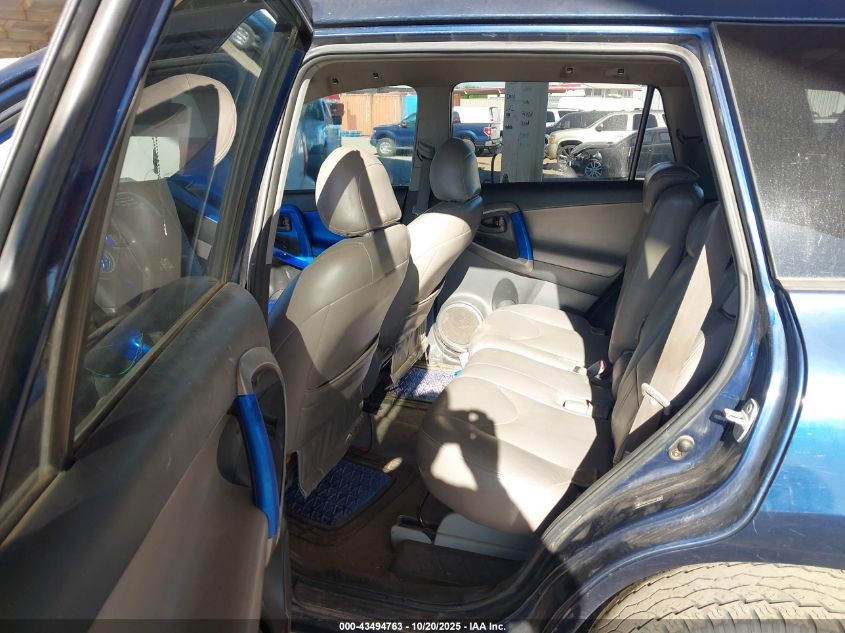 2006 Toyota Rav4 VIN: JTMZD33V566010646 Lot: 43494763