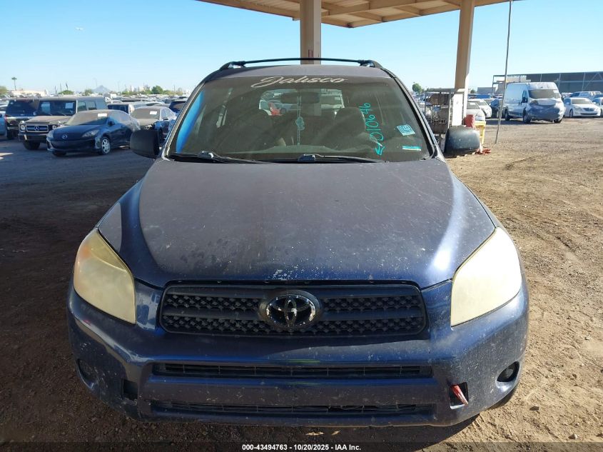 2006 Toyota Rav4 VIN: JTMZD33V566010646 Lot: 43494763