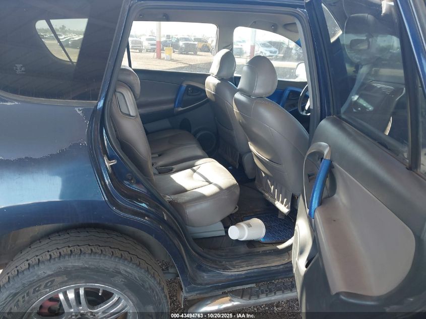 2006 Toyota Rav4 VIN: JTMZD33V566010646 Lot: 43494763