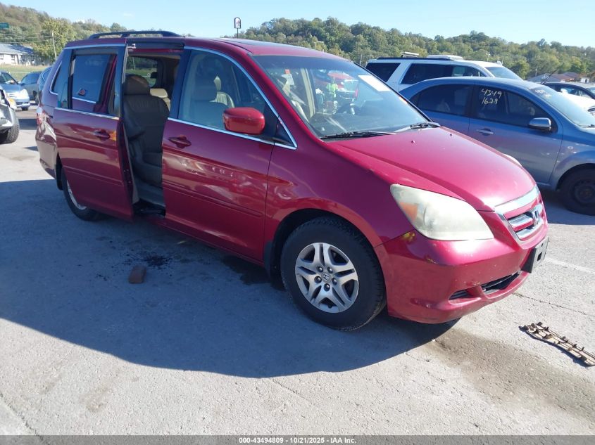 2005 Honda Odyssey