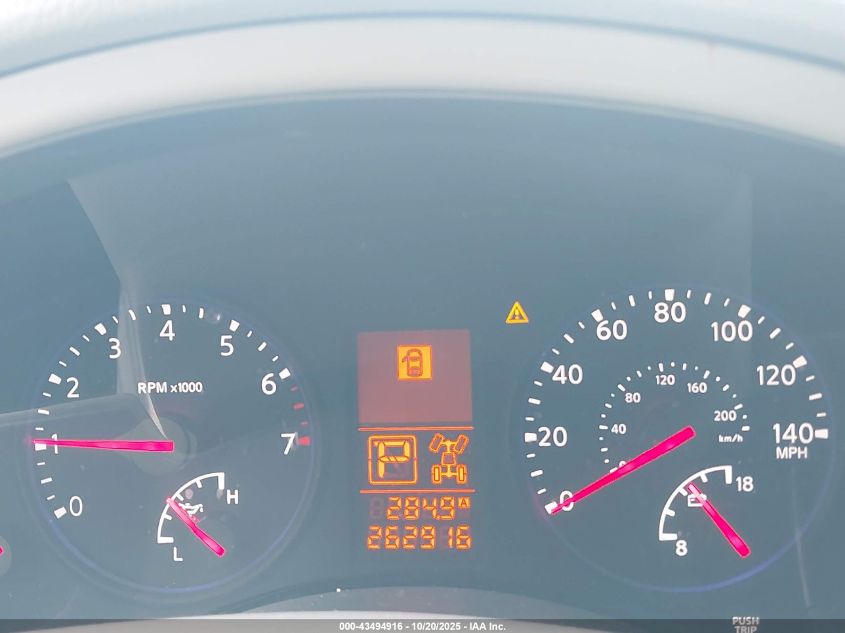 2008 Infiniti Qx56 VIN: 5N3AA08C08N903752 Lot: 43494916