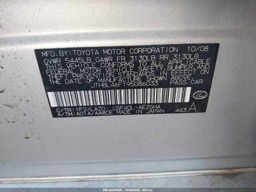 2009 Lexus Ls 460 VIN: JTHBL46F195086033 Lot: 43494925
