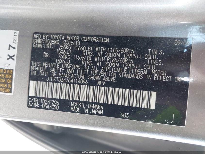 JTLKT334764114096 2006 SCION XB photo no. 9