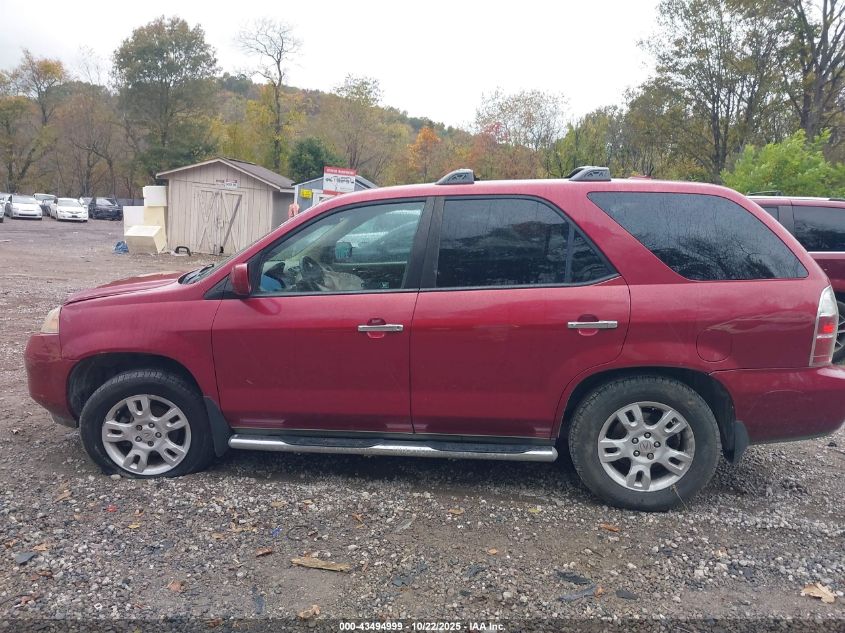 2005 Acura Mdx VIN: 2HNYD18905H531129 Lot: 43494999
