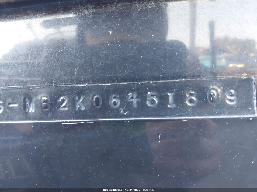 2009 Malibu Wakesetter Vlx VIN: 00000MB2K06451809 Lot: 43495050