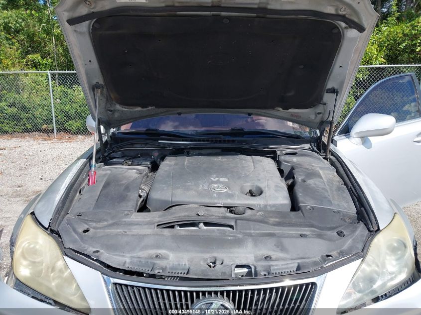 2008 Lexus Is 250 VIN: JTHBK262382061509 Lot: 43495145