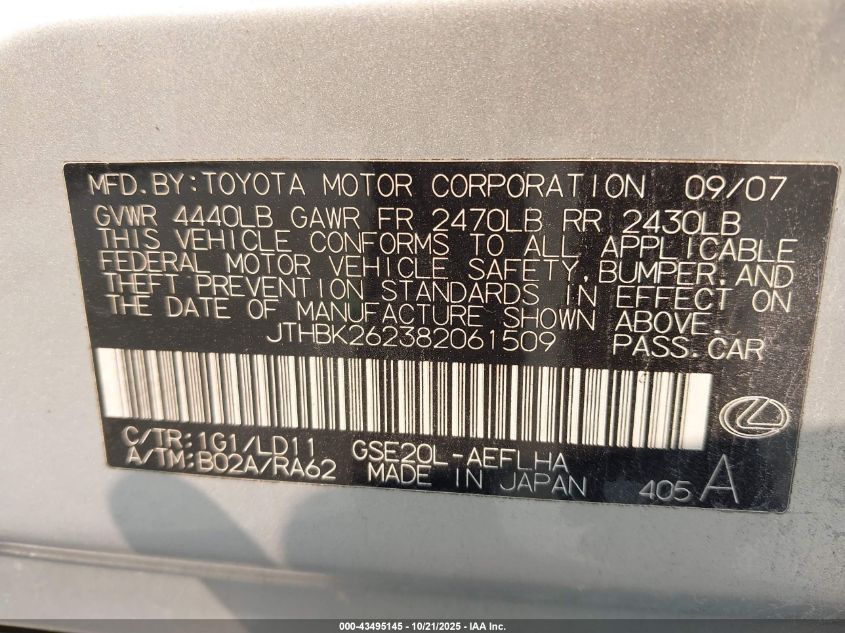 2008 Lexus Is 250 VIN: JTHBK262382061509 Lot: 43495145