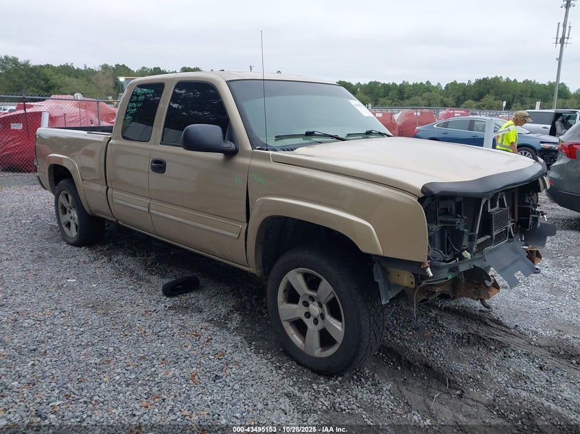 2GCEK19TX41141087 2004 Chevrolet Silverado 1500 Z71 auction photo 1