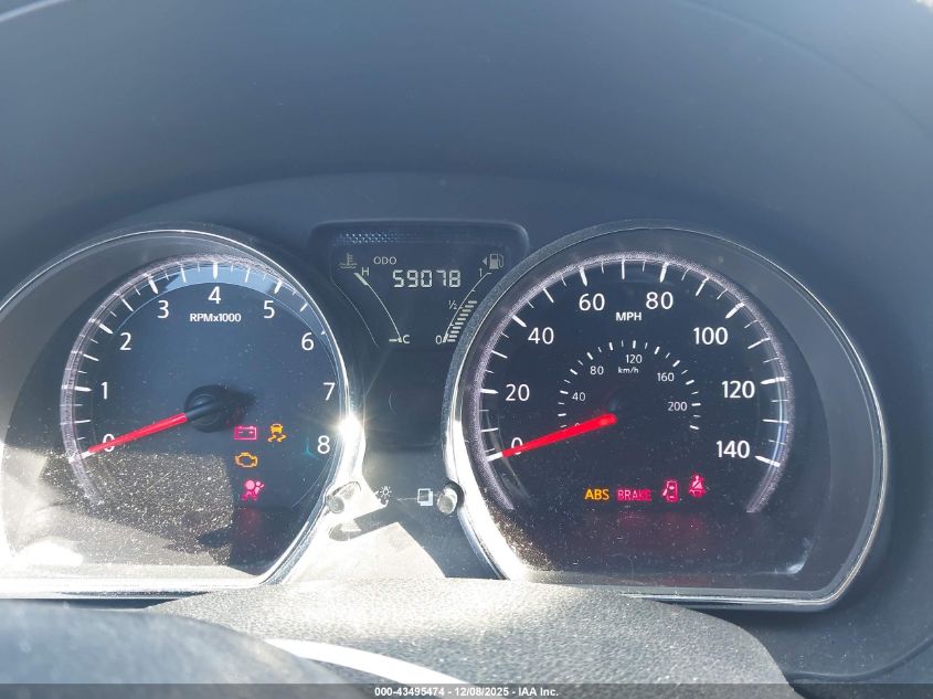 2017 Nissan Versa 1.6 Sv VIN: 3N1CN7AP4HL856017 Lot: 43495474