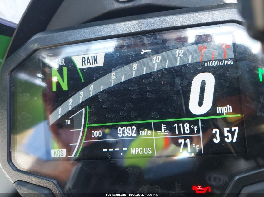 JKBZXVM1XPA004893 2023 KAWASAKI ZX photo no. 7