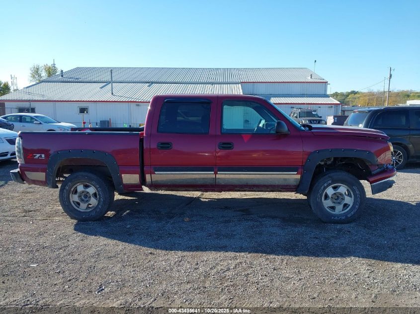 2006 Chevrolet Silverado 1500 Lt1 VIN: 2GCEK13T761214671 Lot: 43495641