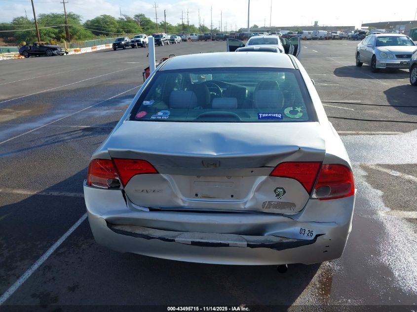 2007 Honda Civic Lx VIN: 1HGFA165X7L051144 Lot: 43495715