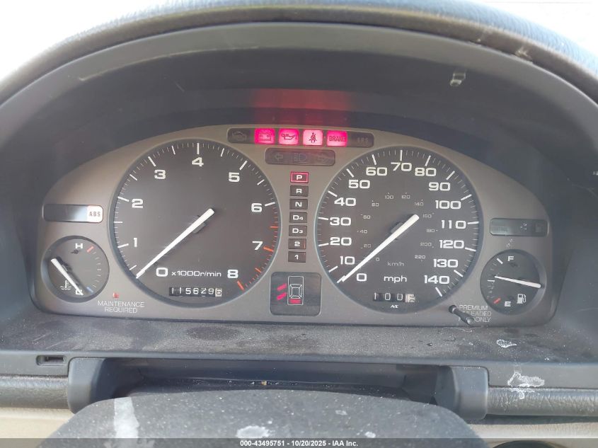 1995 Acura Legend L VIN: JH4KA7667SC017162 Lot: 43495751