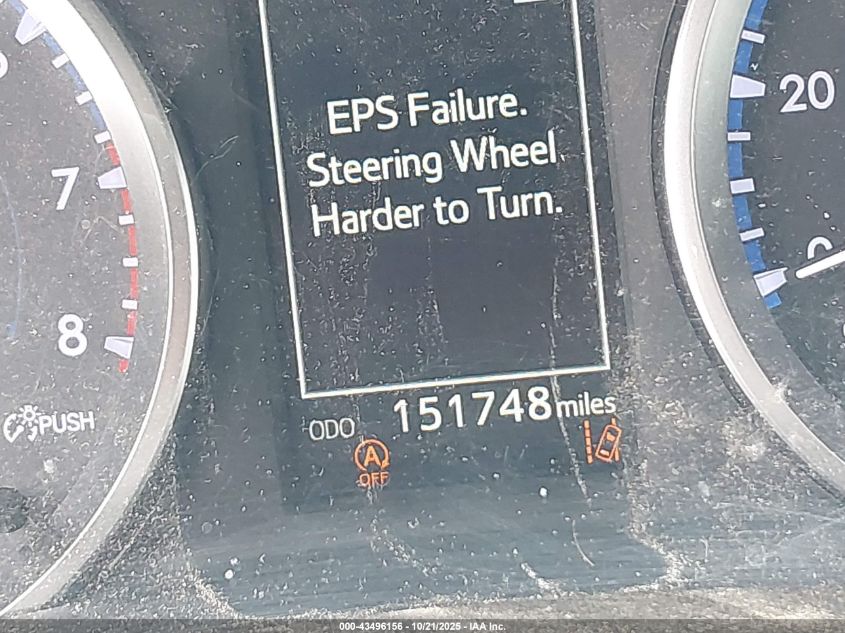 2017 Toyota Highlander Le Plus VIN: 5TDZZRFH5HS230219 Lot: 43496156