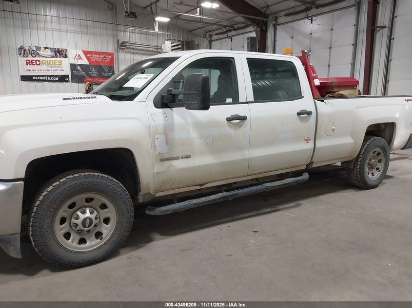 1GC4KYEY7HF233925 2017 CHEVROLET SILVERADO photo no. 16