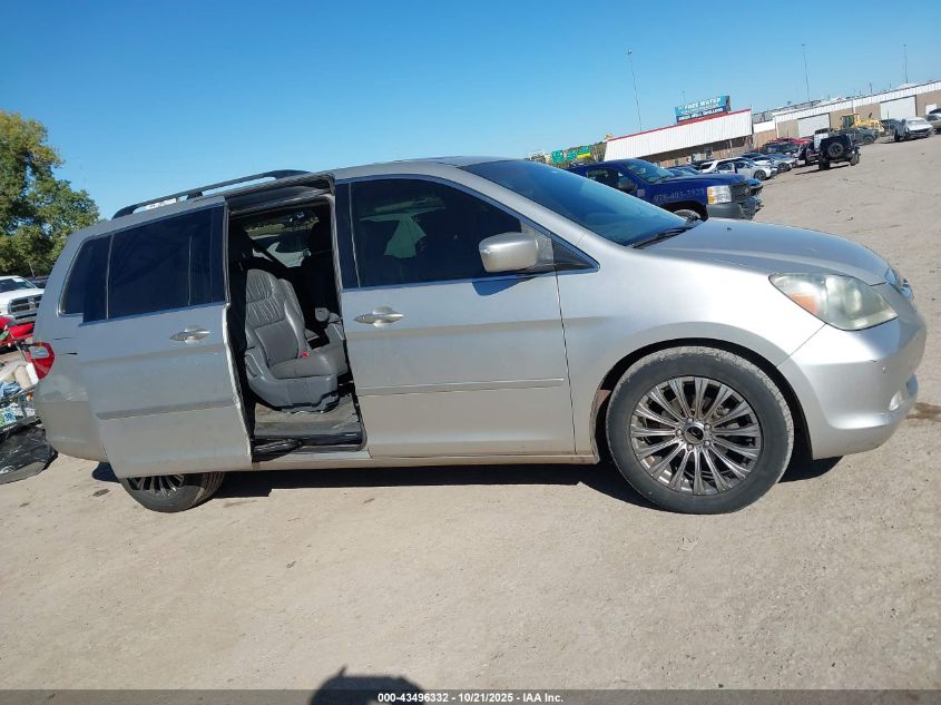 2007 Honda Odyssey Touring VIN: 5FNRL38887B081738 Lot: 43496332