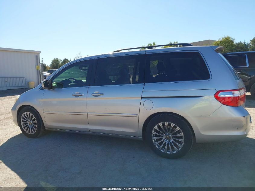 2007 Honda Odyssey Touring VIN: 5FNRL38887B081738 Lot: 43496332