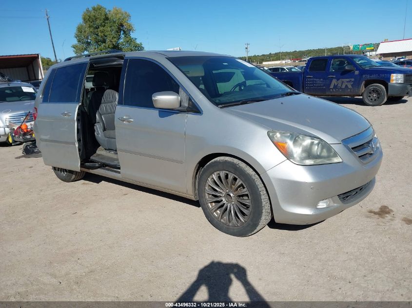 2007 Honda Odyssey Touring