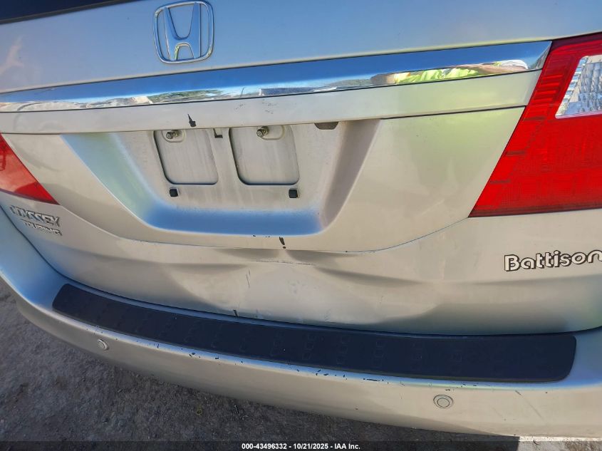 2007 Honda Odyssey Touring VIN: 5FNRL38887B081738 Lot: 43496332