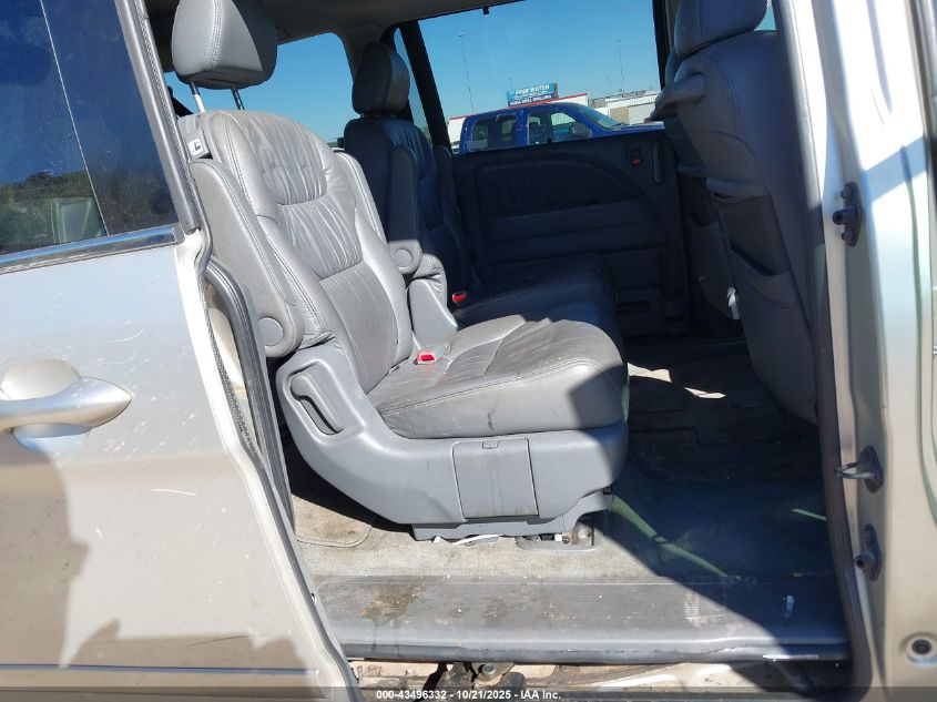 2007 Honda Odyssey Touring VIN: 5FNRL38887B081738 Lot: 43496332