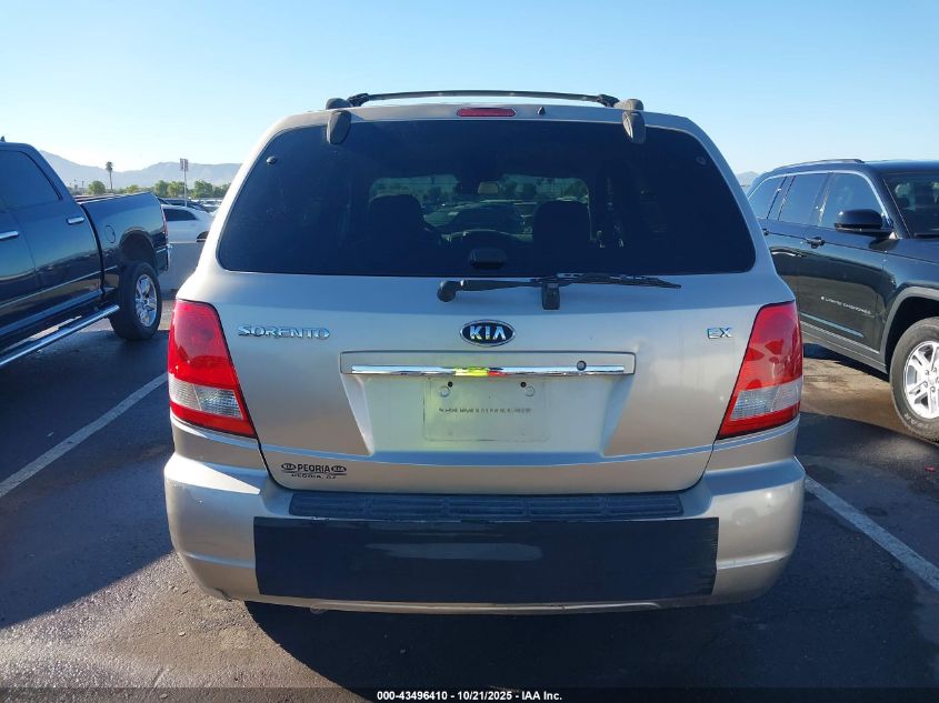 2006 Kia Sorento Ex/Lx VIN: KNDJD733765523034 Lot: 43496410