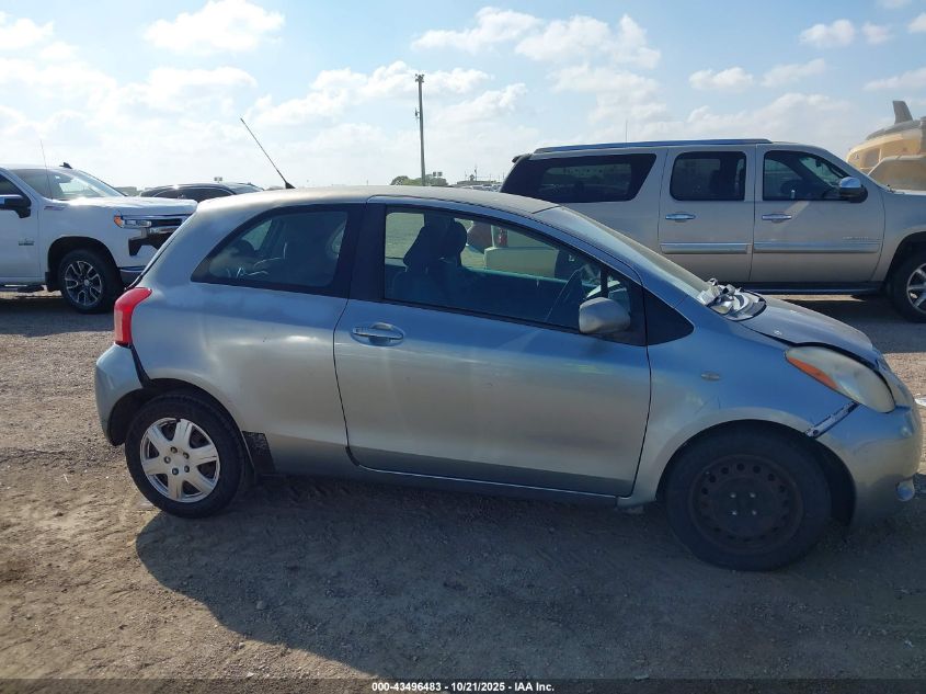 2008 Toyota Yaris VIN: JTDJT923385161397 Lot: 43496483