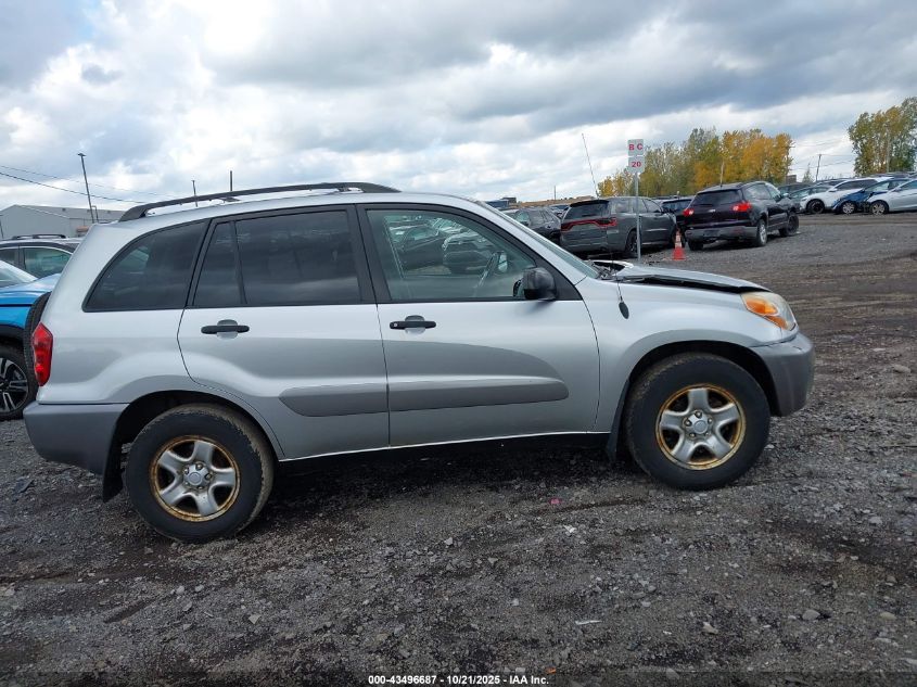 2005 Toyota Rav4 VIN: JTEHD20V156025679 Lot: 43496687