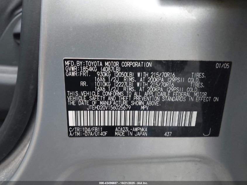 2005 Toyota Rav4 VIN: JTEHD20V156025679 Lot: 43496687