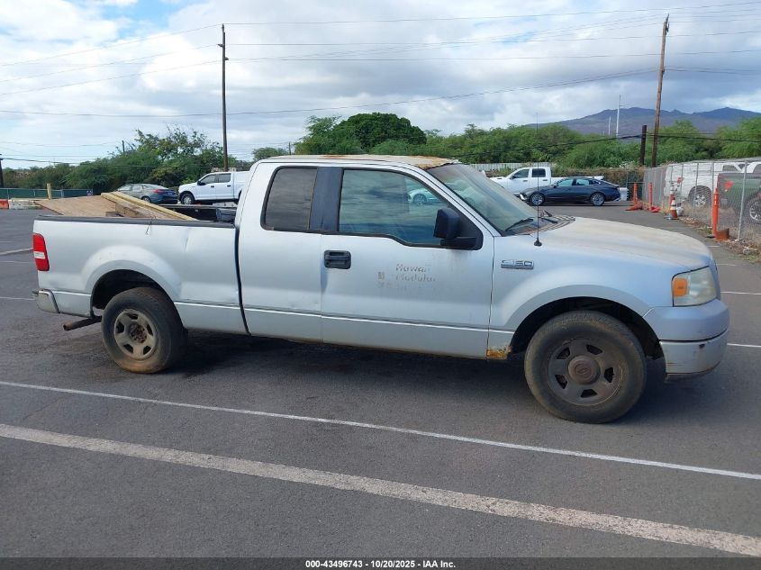 2005 Ford F-150 Stx/Xl/Xlt VIN: 1FTRX12WX5NB76333 Lot: 43496743