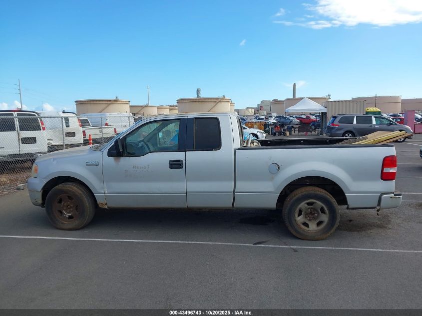 2005 Ford F-150 Stx/Xl/Xlt VIN: 1FTRX12WX5NB76333 Lot: 43496743