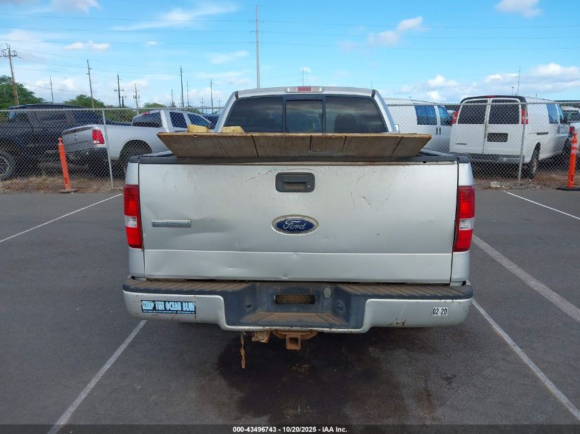 2005 Ford F-150 Stx/Xl/Xlt VIN: 1FTRX12WX5NB76333 Lot: 43496743