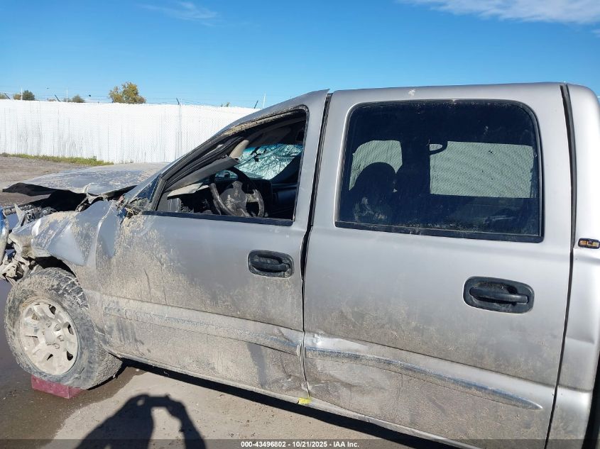 2006 GMC Sierra 1500 Sle1 VIN: 2GTEK13Z661267561 Lot: 43496802