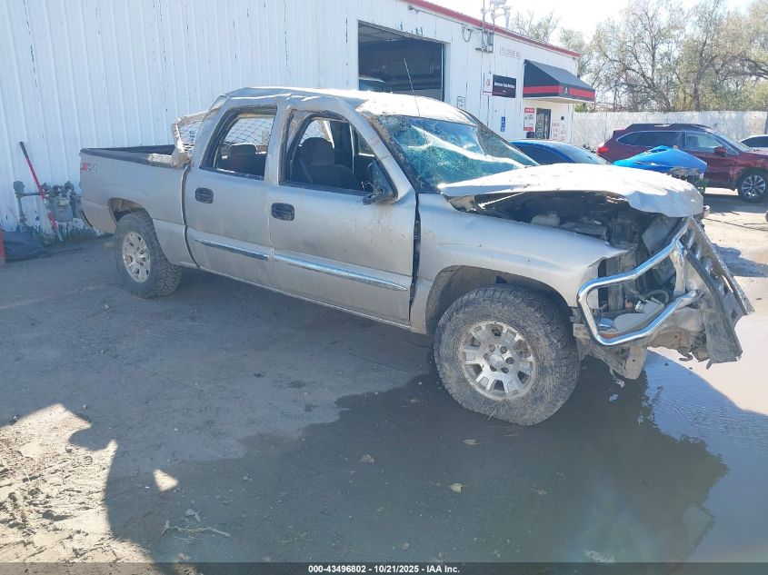2006 GMC Sierra 1500 Sle1