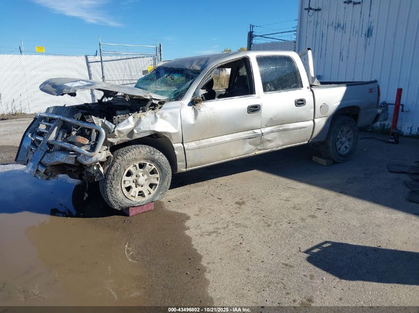 2006 GMC Sierra 1500 Sle1