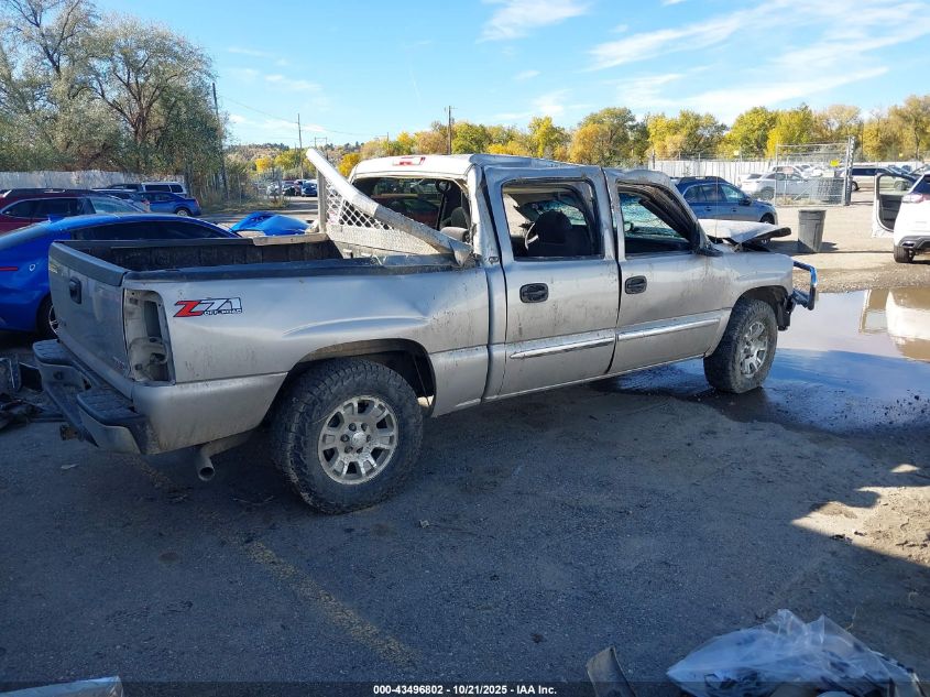 2006 GMC Sierra 1500 Sle1