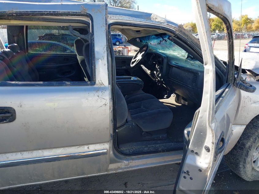 2006 GMC Sierra 1500 Sle1