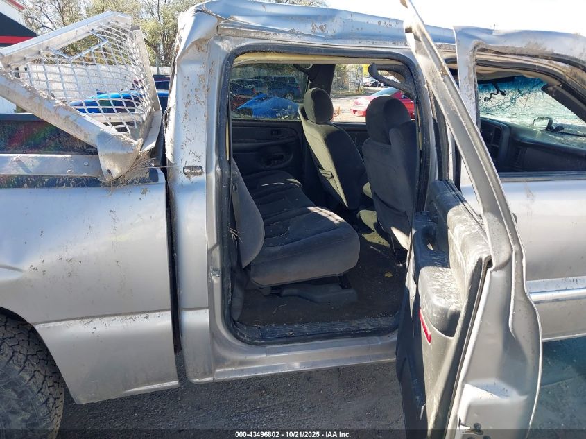 2006 GMC Sierra 1500 Sle1 VIN: 2GTEK13Z661267561 Lot: 43496802