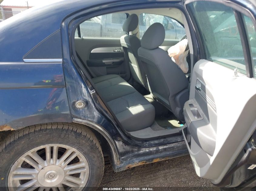 2007 Chrysler Sebring Touring VIN: 1C3LC56R97N602355 Lot: 43496867