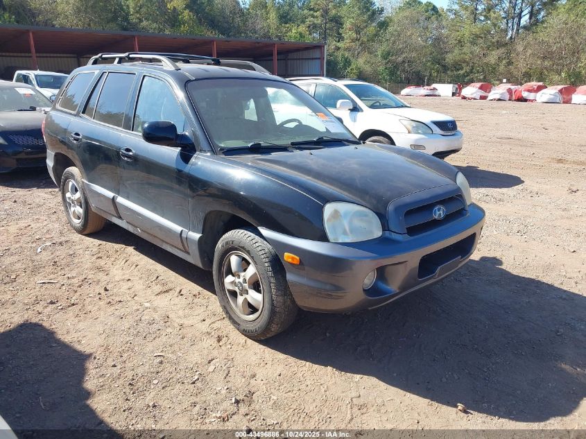 2005 Hyundai Santa Fe Gls
