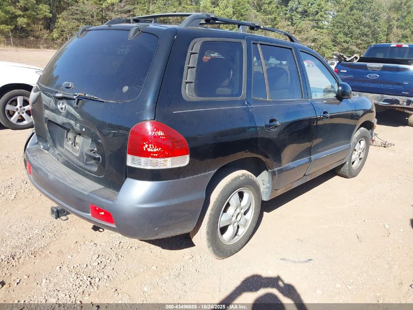 2005 Hyundai Santa Fe Gls