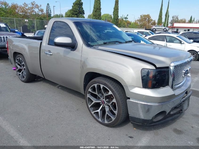 2008 GMC Sierra 1500