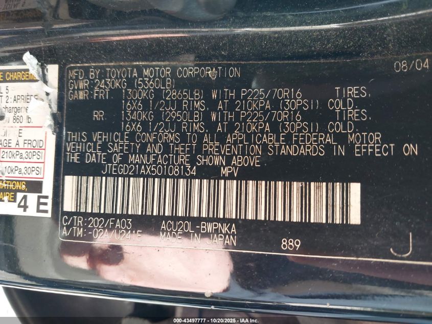 2005 Toyota Highlander VIN: JTEGD21AX50108134 Lot: 43497777