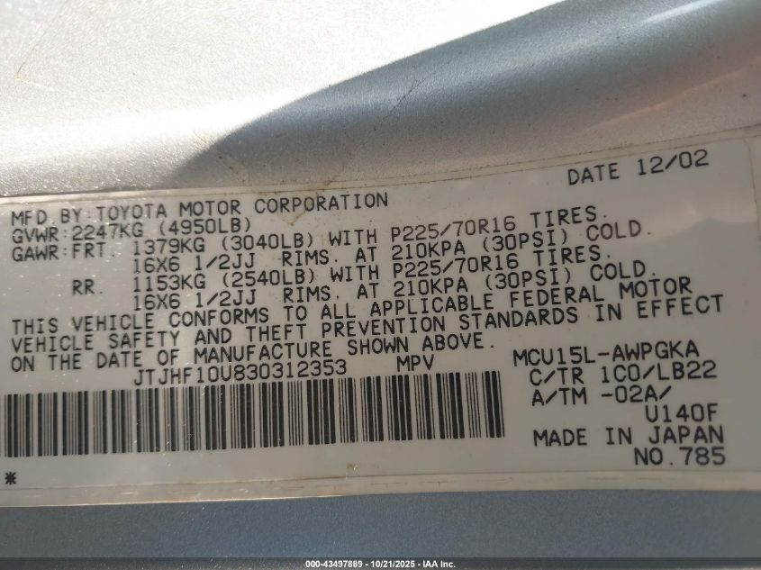 2003 Lexus Rx 300 VIN: JTJHF10U830312353 Lot: 43497889